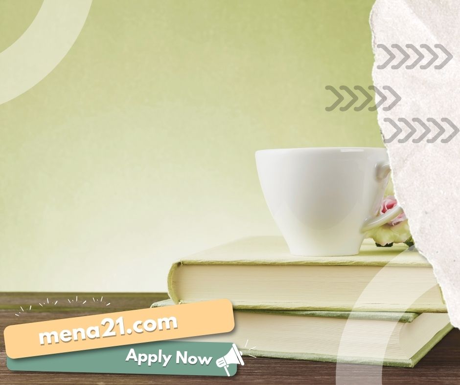 ترتيب الجامعات في الكويت