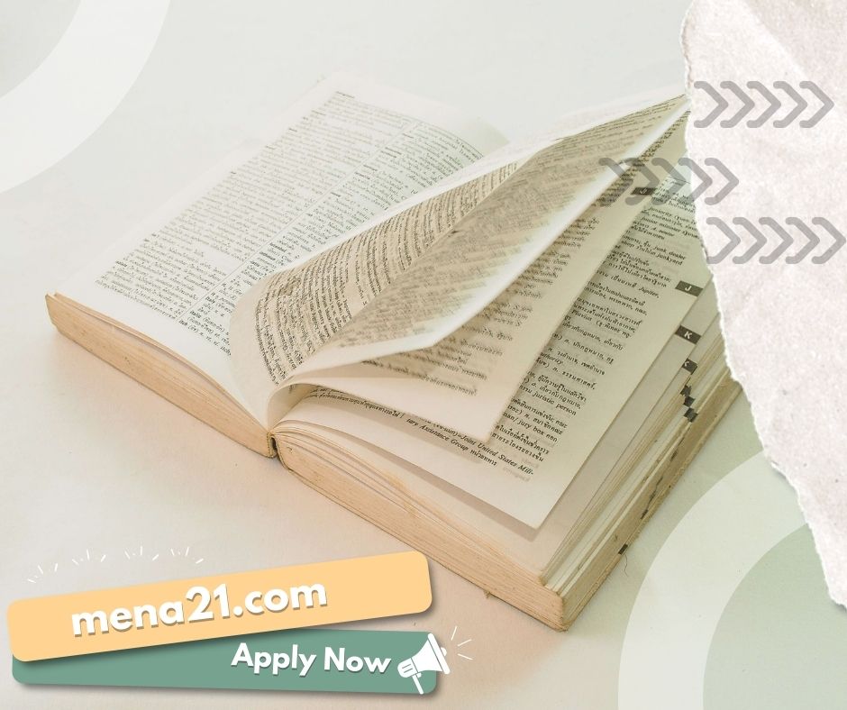 ترتيب الجامعات في المكسيك