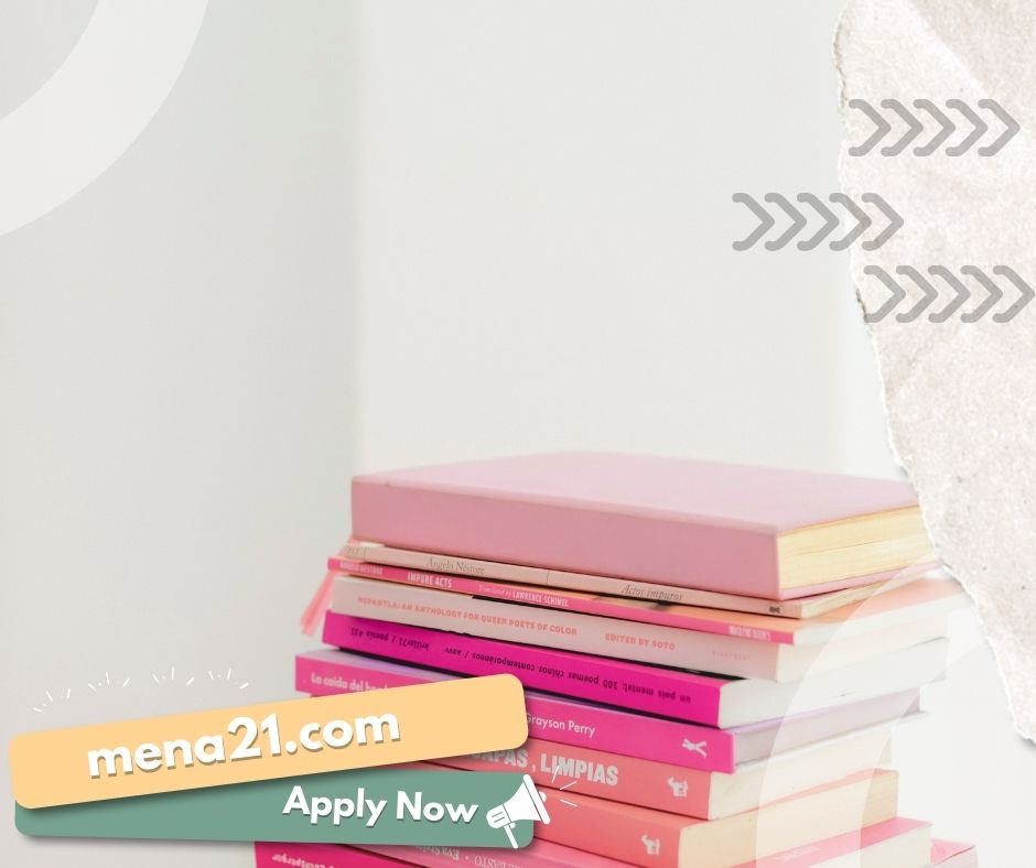 ترتيب الجامعات في الهند