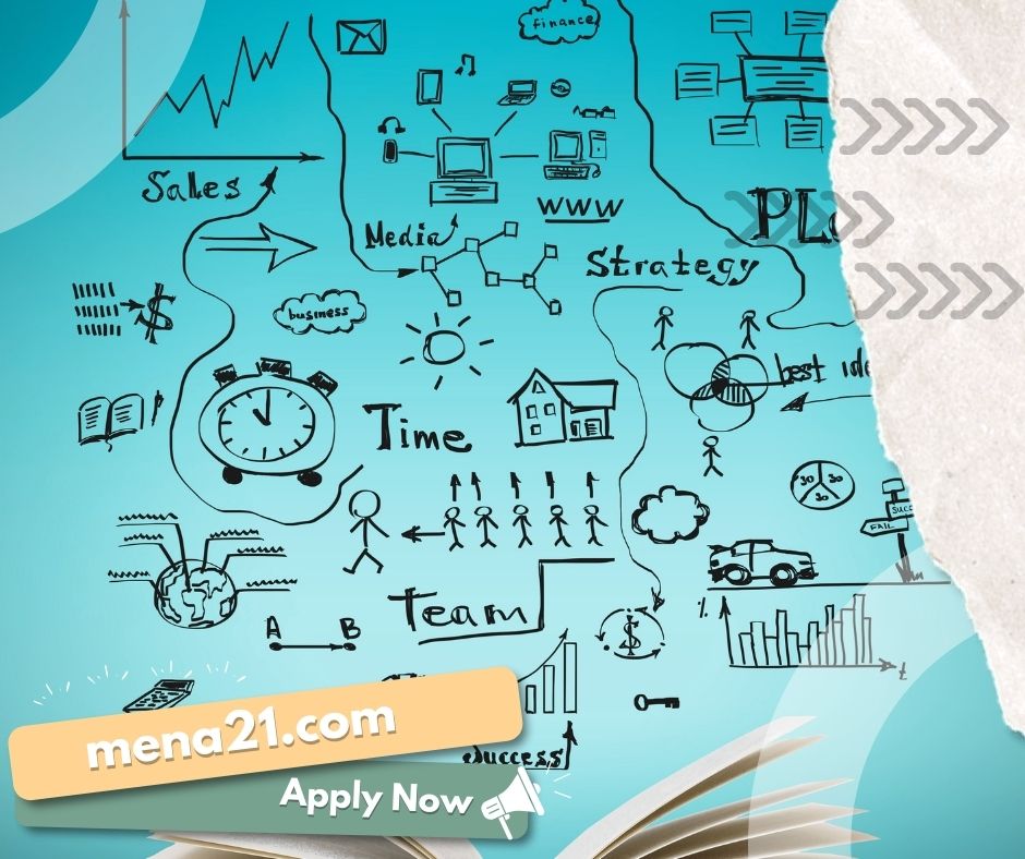 ترتيب الجامعات في اليونان