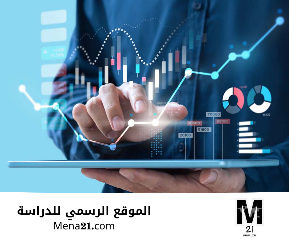 دراسة إدارة المشاريع في ألمانيا