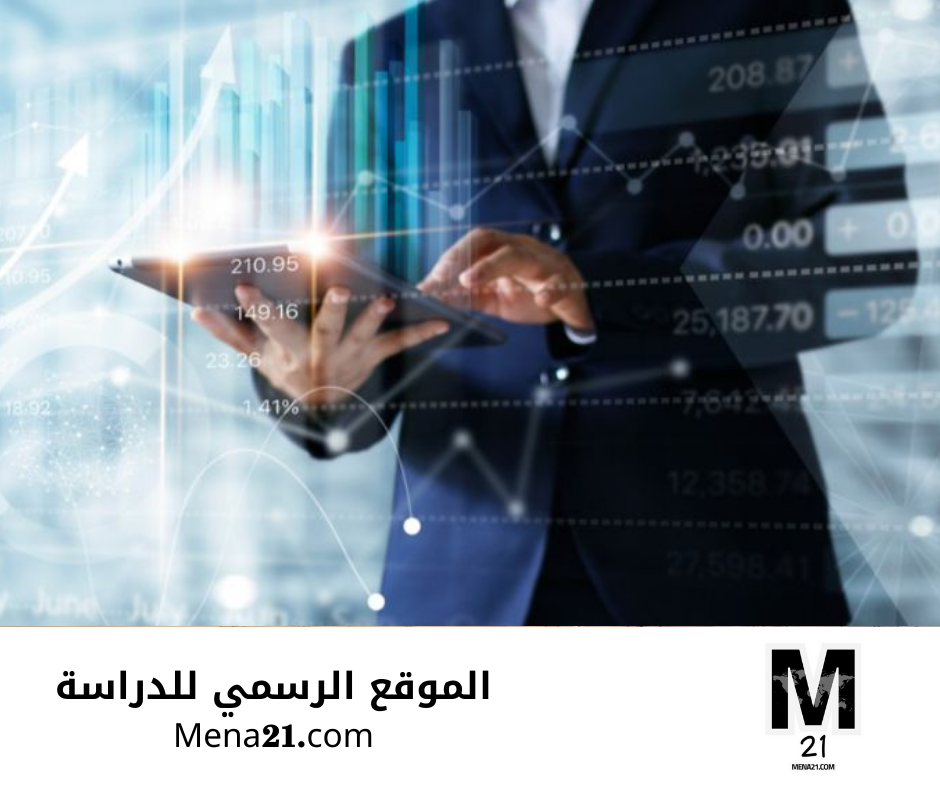 دراسة التسويق في سويسرا