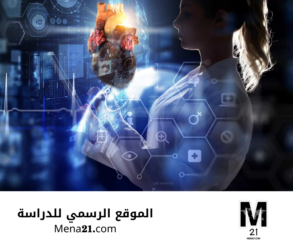 دراسة التكنولوجيا في كوريا الجنوبية