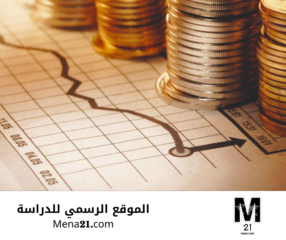 دراسة finance في روسيا