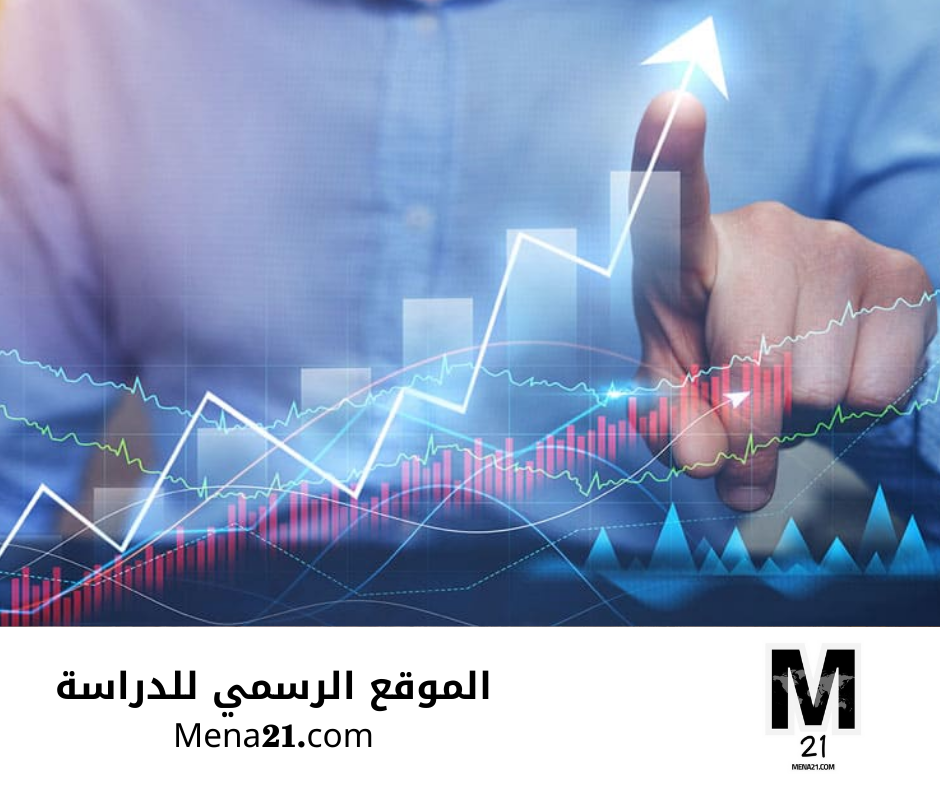 دراسة finance في جمهورية التشيك