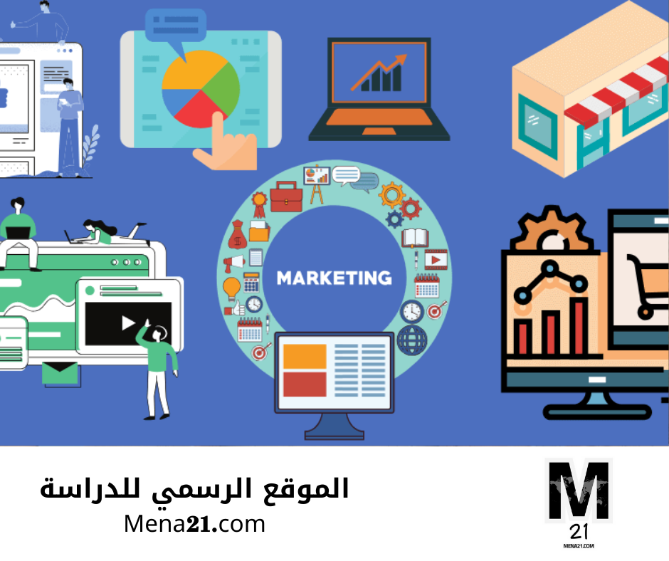 دراسة التسويق في عُمان