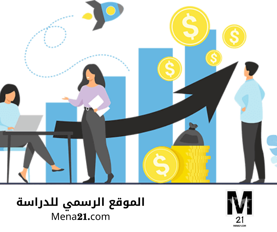 دراسة finance في سريلانكا