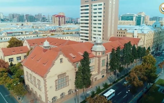 منحة جامعة أذربيجان