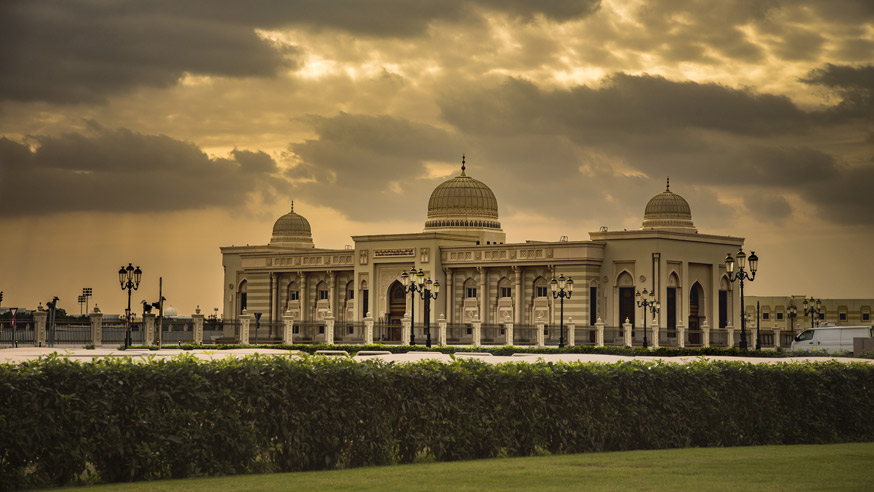 منحة الجامعة القاسمية