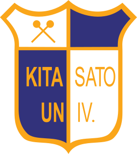 منحة جامعة كيتاساتو في اليابان