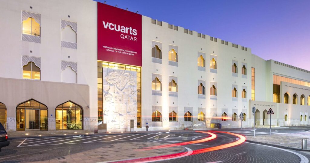 منحة جامعة فرجينيا كومنولث في قطر