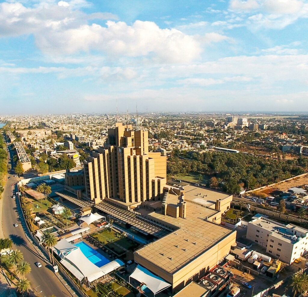 منحة ادرس في العراق