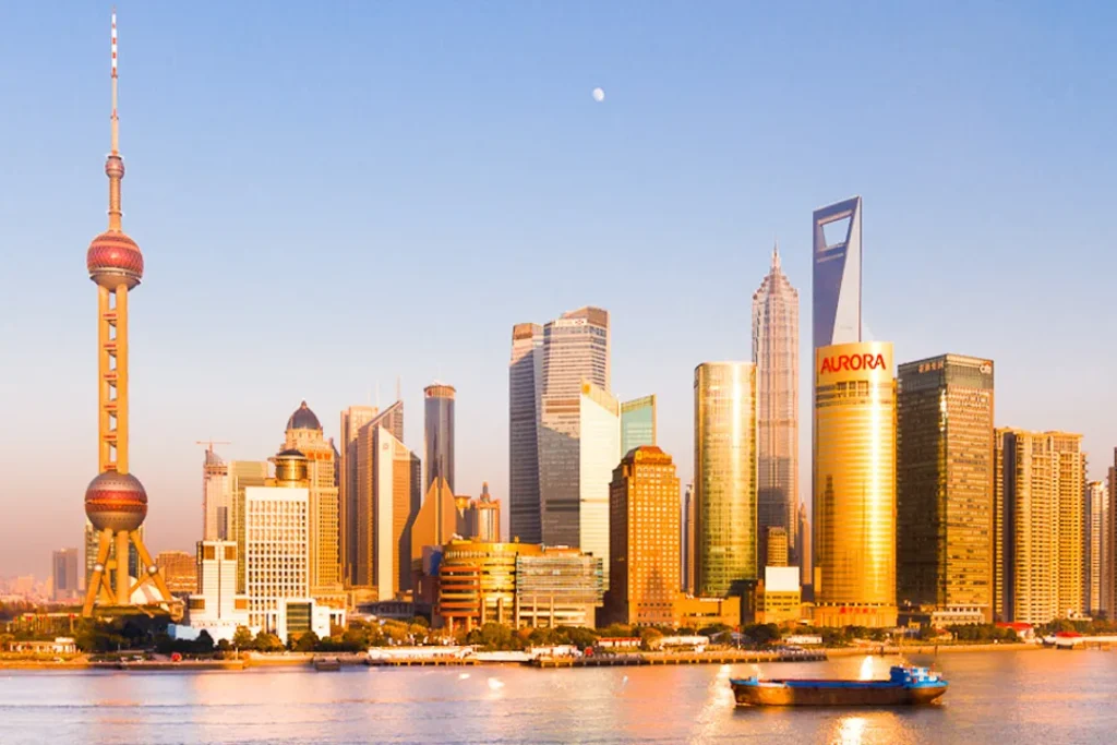 منحة جامعة ياماغوتشي