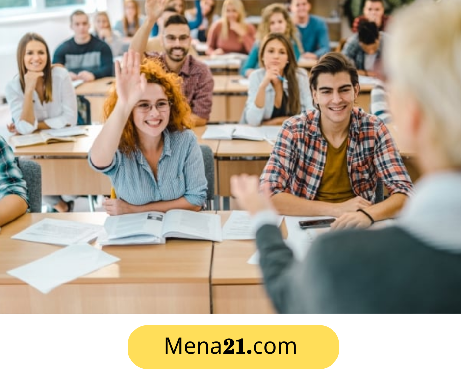 دراسة علم البيانات في النمسا