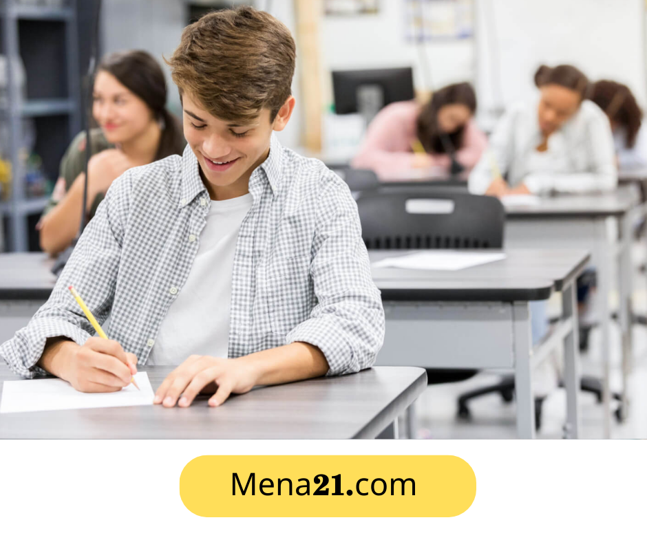 دراسة علم البيانات في النرويج