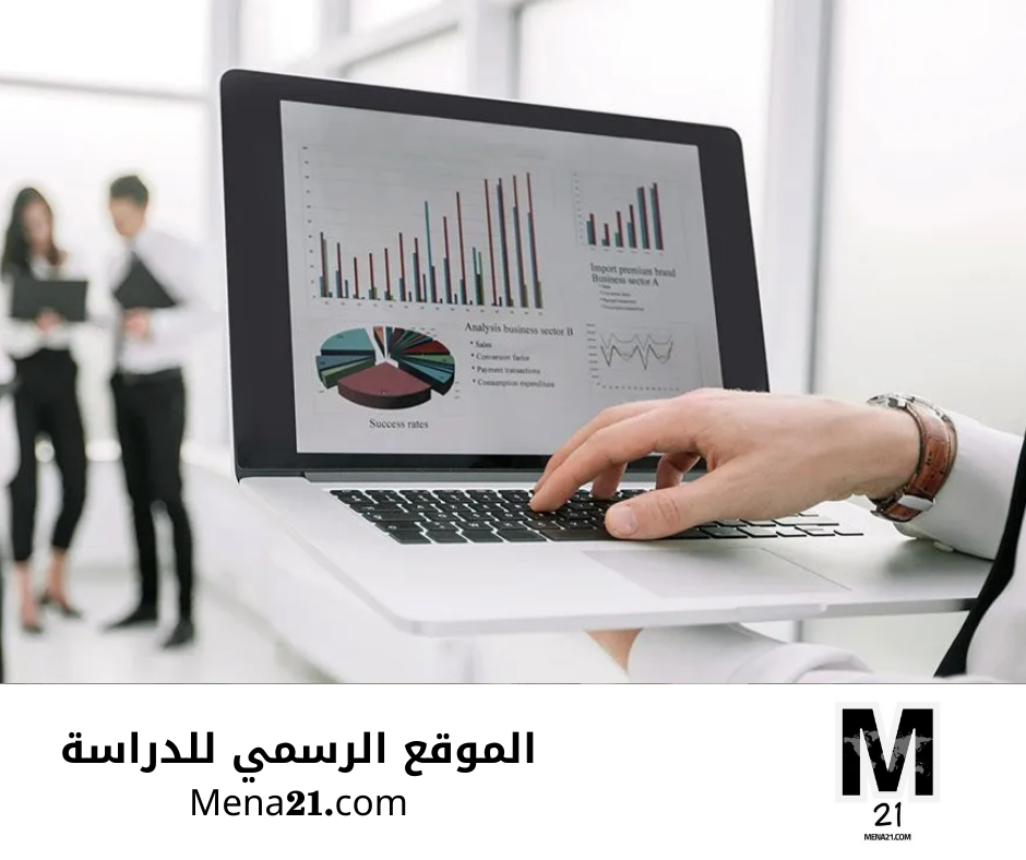 دراسة finance في إستونيا