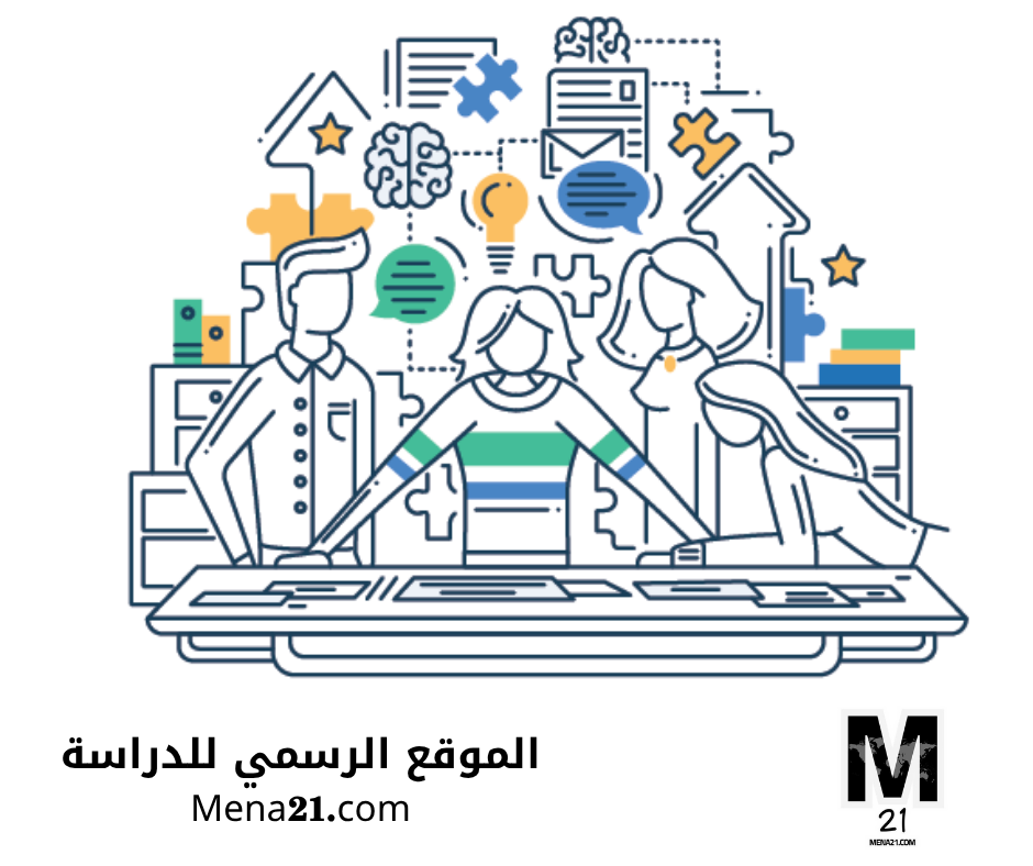 دراسة إدارة المشاريع في آيسلندا