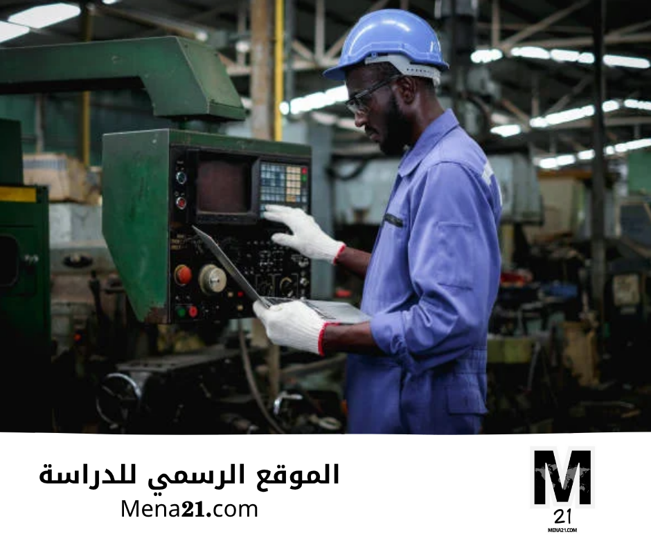 دراسة هندسة الميكانيك في اليونان