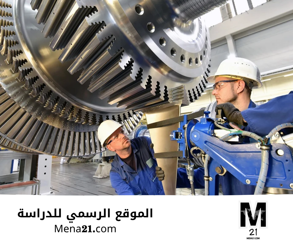 دراسة هندسة الميكانيك في جمهورية التشيك