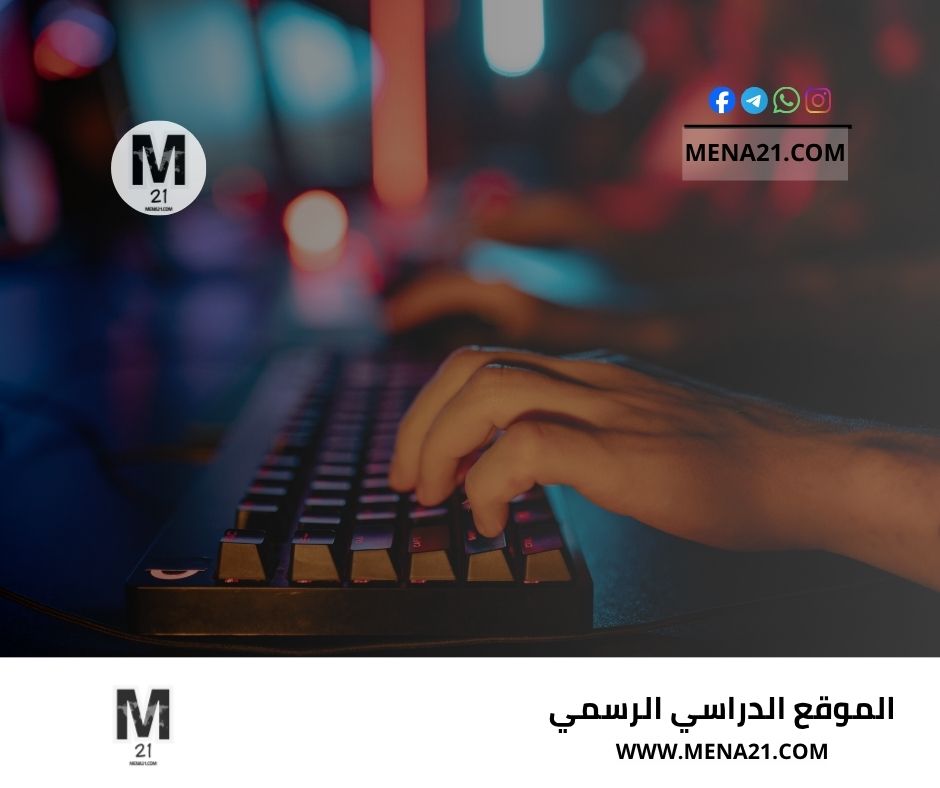 دورة إتقان برمجة الألعاب عبر الإنترنت مقدمة من edX
