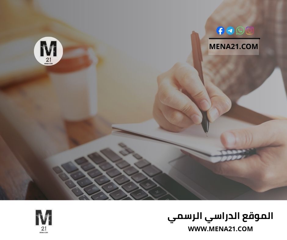 دورة حرفة يدوية إلى مشروع