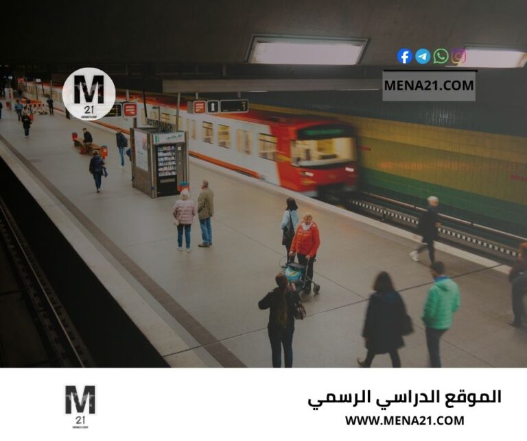 دورة تدريبية في مجال أدب الرحلة من منصة إدراك