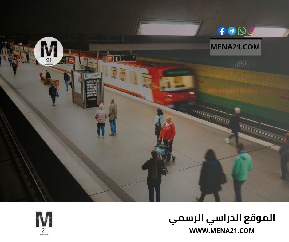 دورة تدريبية في مجال أدب الرحلة من منصة إدراك