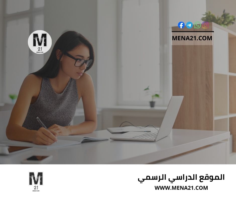 دورة مجانية لمحاور النجاح الستة من منصة إدراك