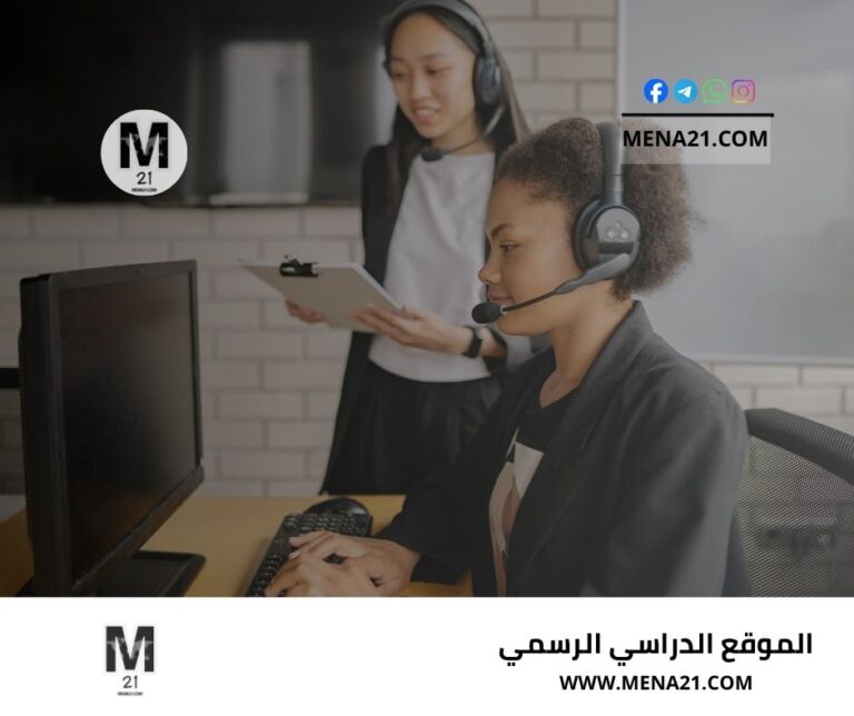 دورة مهارات الاتصال الفعال من منصة إدراك